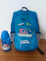 Rucksack Kindergartenrucksack Jako-o mit passender Trinkflasche Bayern - Hohenthann Vorschau