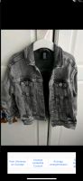 H&M Jeansjacke grau Größe 104 Wandsbek - Gartenstadt Vorschau