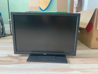 Fujitsu Siemens LCD Monitor Köln - Ehrenfeld Vorschau