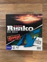 Risiko - Das Duell - Brettspiel für 2 Spieler Wandsbek - Hamburg Bramfeld Vorschau