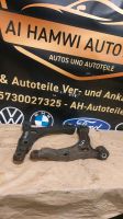 Fiat Ducato Jumper Boxer Querlenker recht&links Diesel Bochum - Bochum-Nord Vorschau