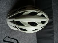 MTB/Tour Helm NEU LIMAR in olivgrau Bonn - Dransdorf Vorschau