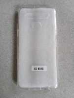 Handy Hülle LG K51s transparent Silikon NEU und unbenutzt! Nordrhein-Westfalen - Gütersloh Vorschau
