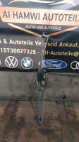 Opel astra J wischermotor vorne 1397220623 2011 Bochum - Bochum-Nord Vorschau