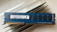 Hynix DDR3 2GB 1x8 PC3- 10600E Berlin - Schöneberg Vorschau