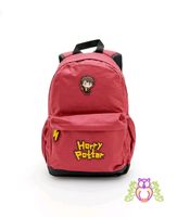 Harry Potter Rucksack Bayern - Rosenheim Vorschau