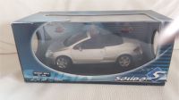 Peugeot 307 CC Cabriolet, silber, 1:18 Solido Nordwestmecklenburg - Landkreis - Gadebusch Vorschau