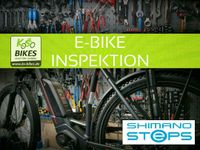 Shimano Steps E-Bike Inspektion Service Update Kapazitätstest Nordrhein-Westfalen - Bottrop Vorschau