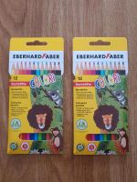 Neu! 2 x Eberhard Faber 12er Buntstifte Wiesbaden - Mainz-Kostheim Vorschau