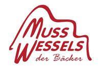 Bäcker (m/w/d) als Quereinsteiger in Vollzeit Niedersachsen - Rhede Vorschau