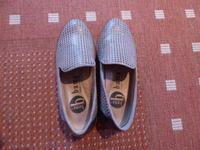 BAMA Slipper, Gr. 36 / Farbe beige ! Nordrhein-Westfalen - Neuenkirchen Vorschau