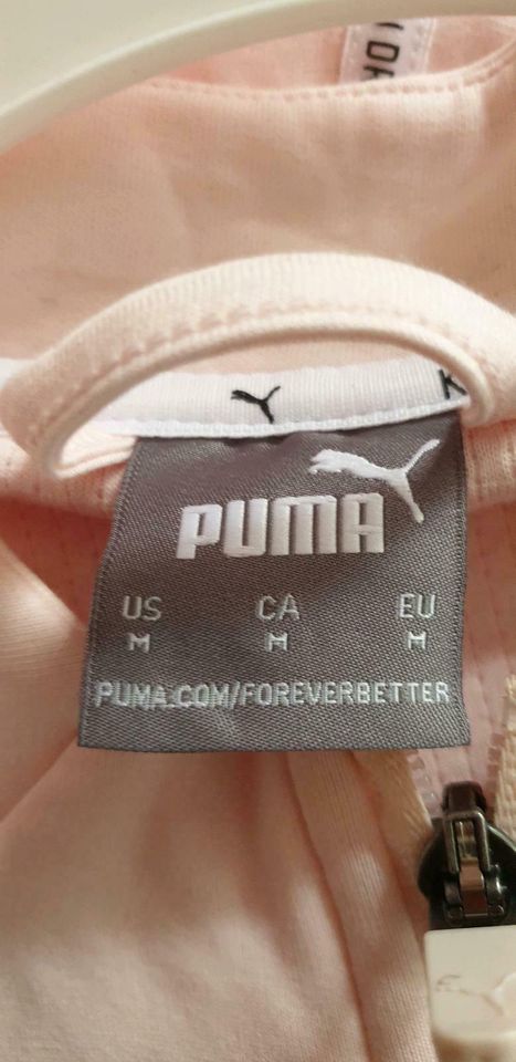 PUMA Sportjacke in Düsseldorf