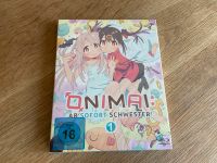 ONIMAI ab sofort Schwester Blu-ray Vol 1, NEU OVP Hessen - Nauheim Vorschau