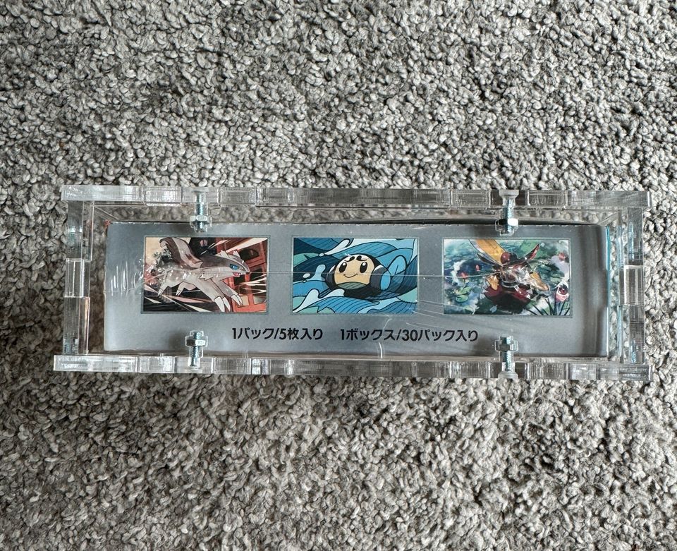 Pokemon - Obsidian Flames Display - JP - SEALED [Acryl Case] in Velbert