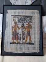 Ägypten / Wandbild / Papyrus / Foto Nordrhein-Westfalen - Rommerskirchen Vorschau