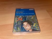1 Kassette von Harry Potter Bayern - Dillingen (Donau) Vorschau