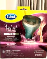 Scholl Velvet smooth Pro Hornhautentferner, neu Hessen - Kassel Vorschau