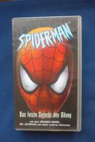 VHS Video Marvel Spider-Man Das letzte Gefecht 2002 Buena Vista Nordrhein-Westfalen - Herne Vorschau