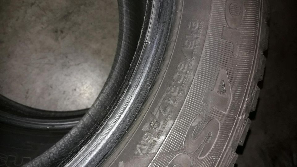 2 Goodyear 215/60R17 96V Allwetter in Hechingen