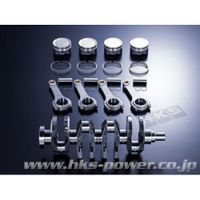 HKS 2.3L STROKER KIT 85.5MM PISTONS MITSUBISHI EVO I - IX 4G63T Nordrhein-Westfalen - Greven Vorschau