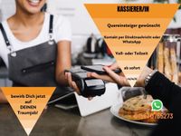 Kassierer/in gesucht (m/w/d) Friedrichshain-Kreuzberg - Kreuzberg Vorschau