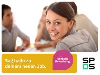 Mitarbeiter (m/w/d) Datenerfassung (SPS Germany) Büro Sekretariat Assistent Personal Assistant Bürohilfe Thüringen - Waltershausen Vorschau