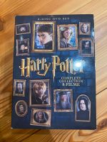 Harry Potter 1-7 DVD Bayern - Altenstadt an der Waldnaab Vorschau