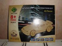 Porsche 888 Holzbausatz Woodcraft construction Kit Hessen - Sinntal Vorschau