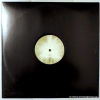 DJ Jan - X-Santo 2x12" Vinyl 1997 Near Mint NM or M- München - Au-Haidhausen Vorschau