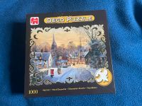 Jumbo Deco Puzzle „Late Stroll“ - Wanddekor - 1000 Teile / Winter Hessen - Liederbach Vorschau