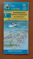 Alonissos Wanderkarte und Straßenkarte 1:30.000 Hannover - Kirchrode-Bemerode-Wülferode Vorschau