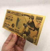 Vergoldete Banknote 6er Pack Attack on Titan Anime Manga Thüringen - Oberdorla Vorschau