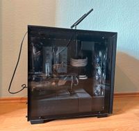 Gaming PC (Nvidia GeForce 2070, Intel Core i7-9700K, Z390) Baden-Württemberg - Backnang Vorschau