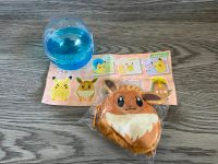 Pokemon Pokémon Eevee Evoli Rucksack Anhänger Japan Gachapon Bonn - Ippendorf Vorschau