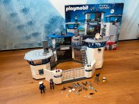 Playmobil Polizeizentrale 6872 und 6503 Alarmanlage Baden-Württemberg - Hemmingen Vorschau