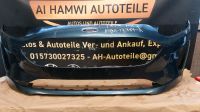 Ford fiesta MK8 Stoßstange vorne H1BB-17K819 Bochum - Bochum-Nord Vorschau