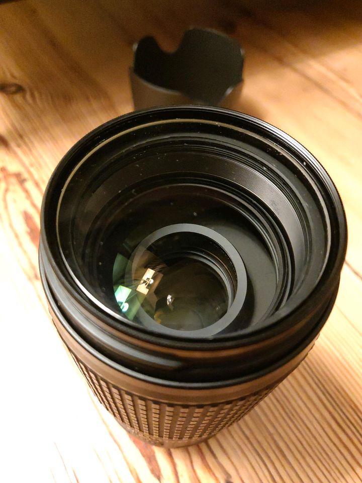 Nikon AF-S NIKKOR 70-300MM 1:4.5-5.6 Tele-/Zoomobjektiv mit UV-Fi in Hamburg