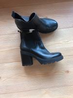 Stiefelette schwarz CATWALK Thüringen - Eisenach Vorschau