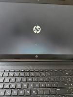 Hp Laptop model 15 Schleswig-Holstein - Lübeck Vorschau