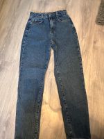 Zara Jeans Hose Damen Nordrhein-Westfalen - Meerbusch Vorschau