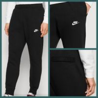 Suche Nike Sportswear CLUB BB Jogginghose Gr.L-T  /  XL-T schwarz Nordrhein-Westfalen - Bad Honnef Vorschau