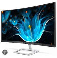 Philips Curved Monitor 328E9QJAB 32 Zoll Nordrhein-Westfalen - Niederkassel Vorschau