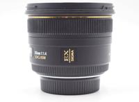 Sigma EF 50mm f/1.4 DG HSM (Canon EF-Mount) Nordrhein-Westfalen - Lindlar Vorschau
