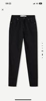 Schwarze Jeans Bayern - Großostheim Vorschau