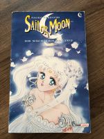 Taschenbuch Comic Sailor Moon Nr. 5 Stuttgart - Stuttgart-Süd Vorschau