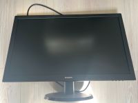 Phillips Monitor 27“ LCD-Monitor mit SmartControl Lite 273V5 Frankfurt am Main - Gutleutviertel Vorschau