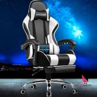 Bürostuhl Gaming Stuhl Massage Gaming Stuhl Ergonomischer Sthul Berlin - Charlottenburg Vorschau