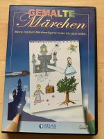 Gemalte Märchen DVD Sachsen - Mildenau Vorschau