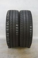 2 Allwetterreifen 215 / 65 R 16 C 109/107T Continental Van  5,6mm Bayern - Hattenhofen Vorschau