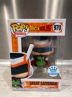 Funko Pop • 970 • Dragonball Z - Great Saiyaman ungeöffnet OVP Niedersachsen - Friedland Vorschau